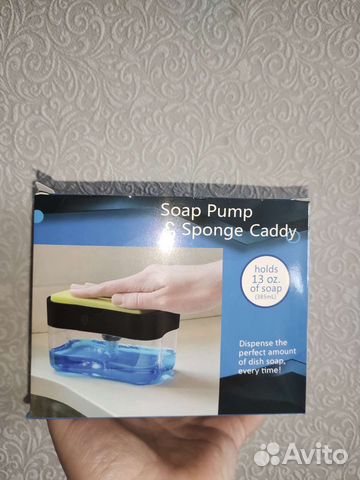 Дозатор для моющего средства новый