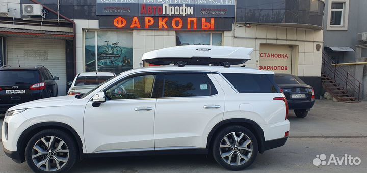 Боксы на крышу Broomer на любое авто в ассортимент