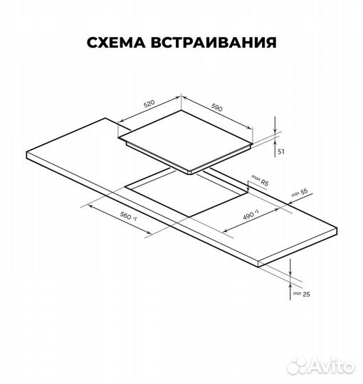 Варочная поверхность Lex EVH 6040 BL