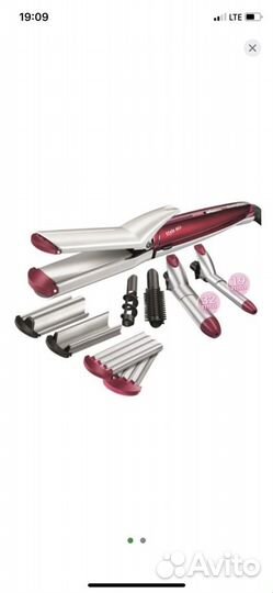 Стайлер плойка Babyliss