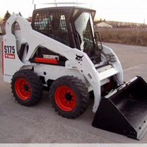 Аренда минипогрузчика bobcat