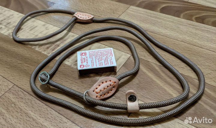 Поводок для прогулок, дрессировки