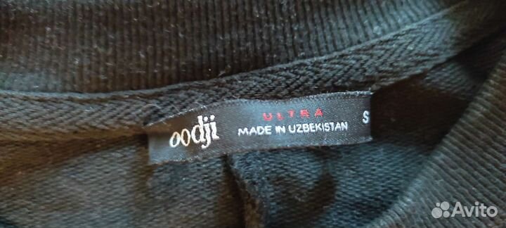 Платье туника