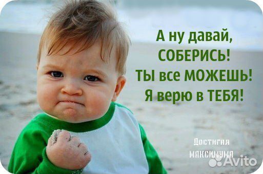 Печать дипломов, от А8 до А1, рекламной продукции