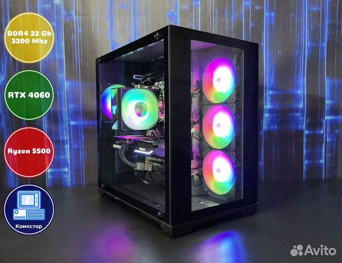 Геймерский комп AMD5500-RTX4060-32DDR4-BCZ6925-A520