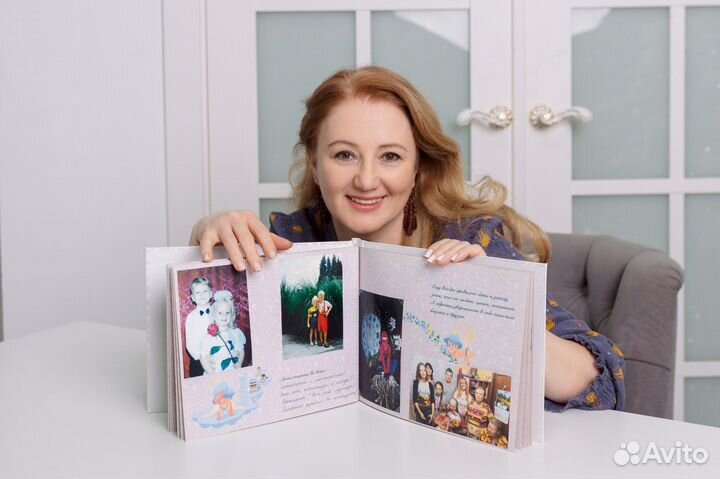 Няня, воспитатель, учитель начальных классов