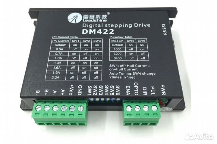 Драйверы шаговых двигателей Leadshine