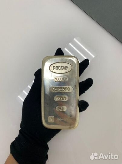 Серебряный мерный слиток России, 1000г