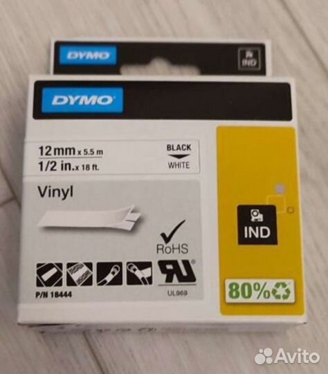 Катридж dymo12мм х 5,5м