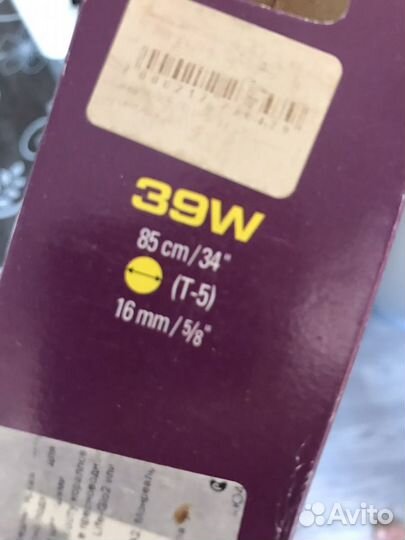 Лампа для аквариума