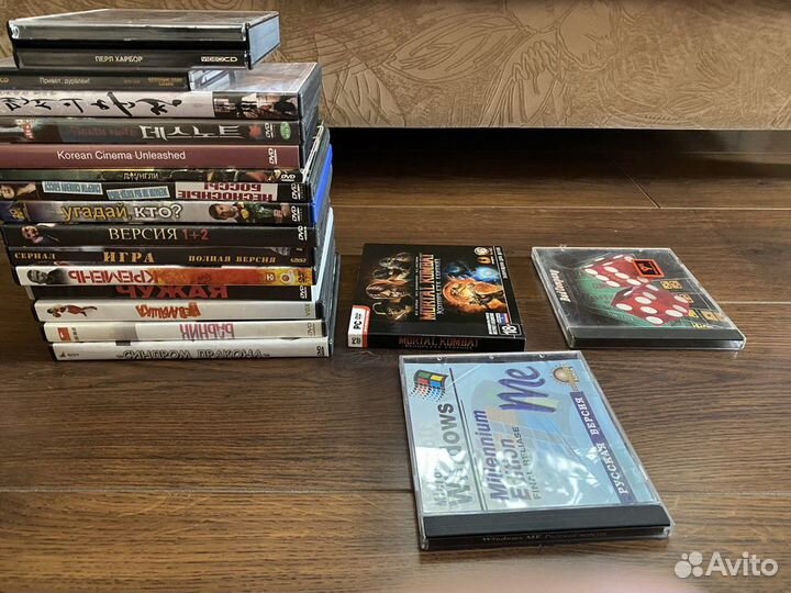 Разные DVD диски