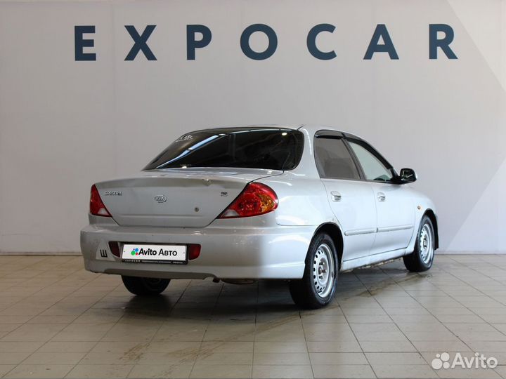 Kia Spectra 2.0 МТ, 2007, 214 000 км