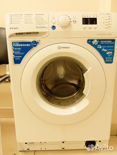 Стиральная машина indesit 5кг