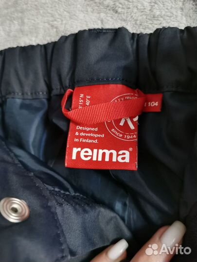 Штаны Reima 104