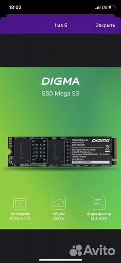 Ssd m2 nvme 256gb
