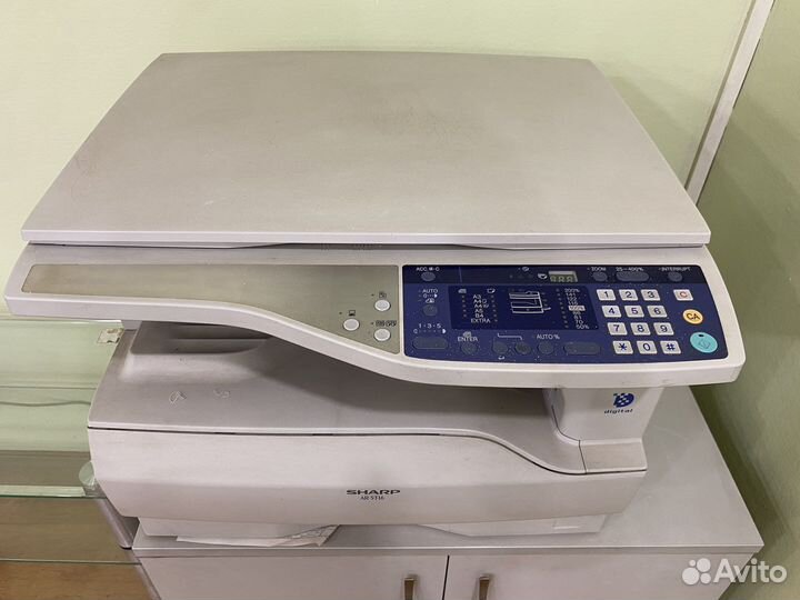Sharp AR-5316