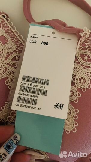 Купальник h&m push up