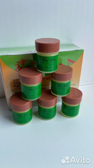 Тайская мазь 29А от кожных заболеваний,экзема