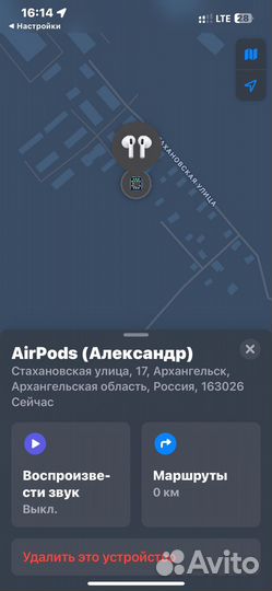 Наушники apple airpods 3