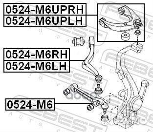 Рычаг mazda 6 02- пер.подв.лев. 0524M6LH Febest