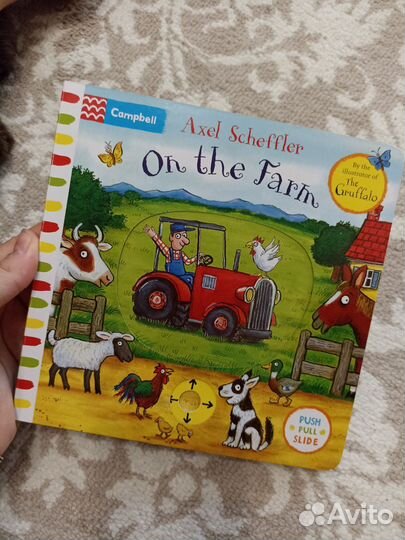 Книги аксель шеффлер