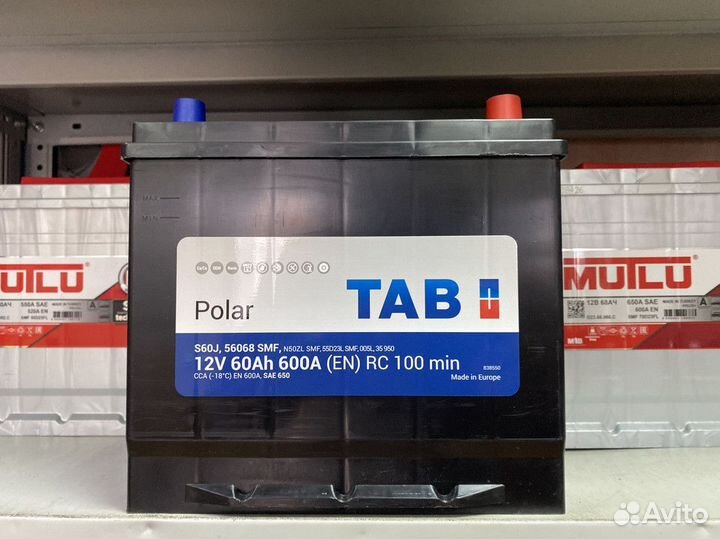 Аккумулятор 60 Tab Polar на Ниссан