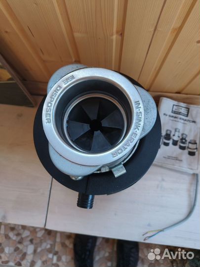 Измельчитель InSinkErator ISE 77-85