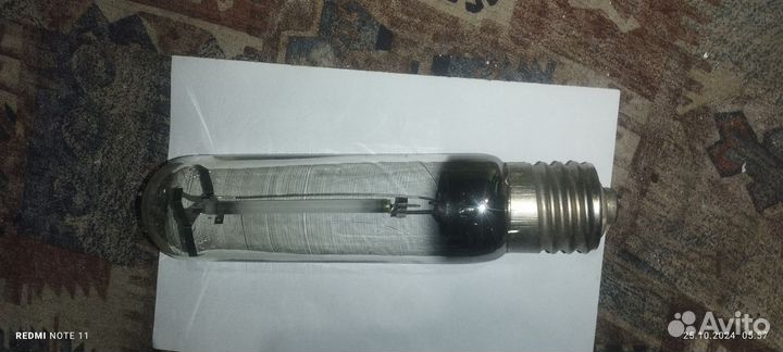 Газоразрядная лампа днат 150 w