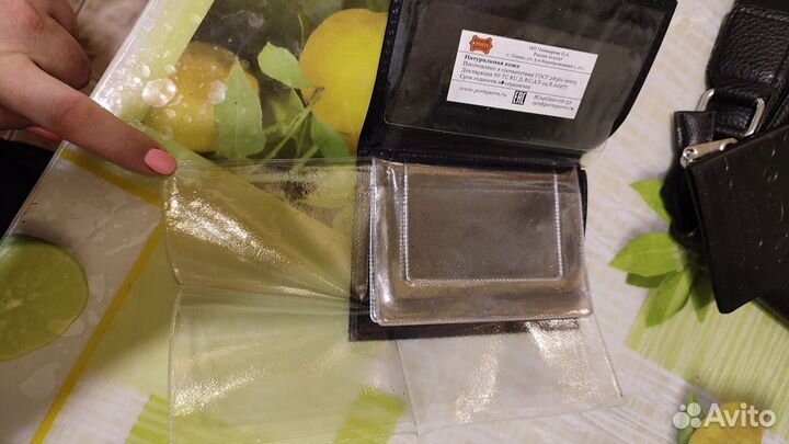 Обложка для автодокументов натуральная кожа