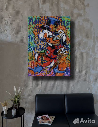 Картина на холсте 60х80