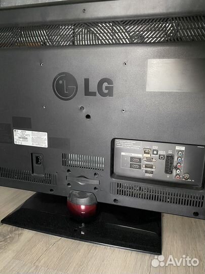 Телевизор бу