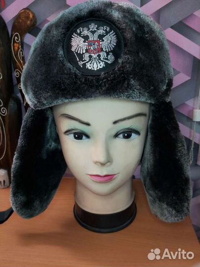 Шапка ушанка Форвард