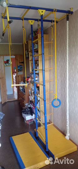 Детский спортивный комплекс