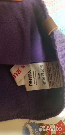 Шапка Рейма р 56