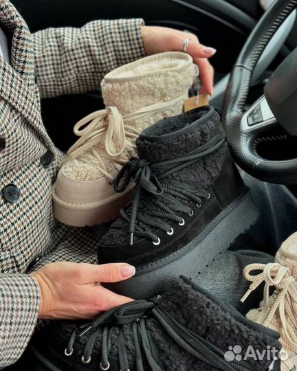 Мунбуты женские, теплые