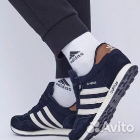 Adidas 45 2025