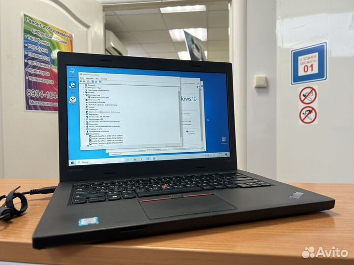 Ноутбук для учебы/игр/работы i3-6100/8gb/Ssd