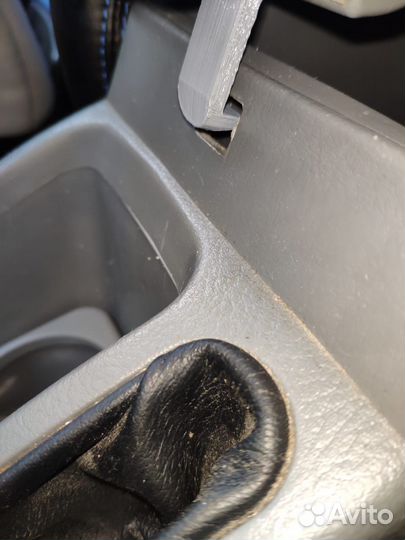 Фиксатор подлокотника Chevrolet Lacetti