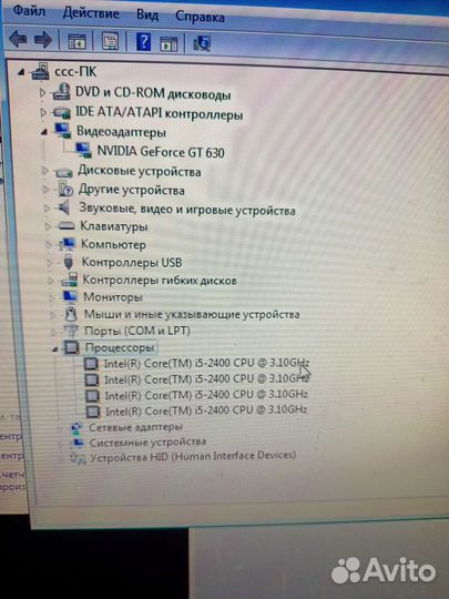 Системный блок i5