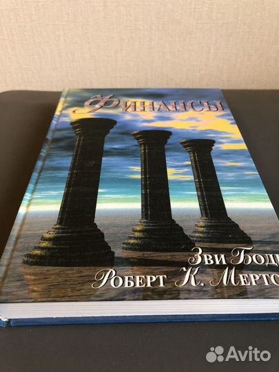 Новые книги бизнес, маркетинг, финансы