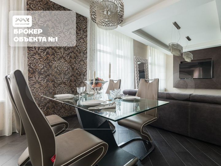 3-к. квартира, 120 м², 6/6 эт.