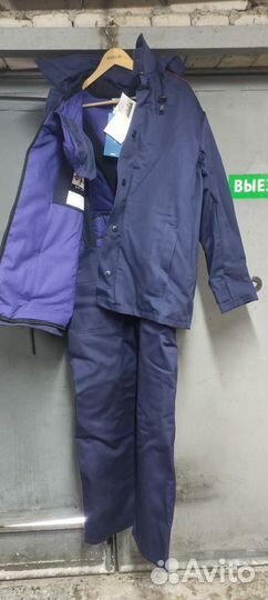 Костюм сварщика зимний Марс