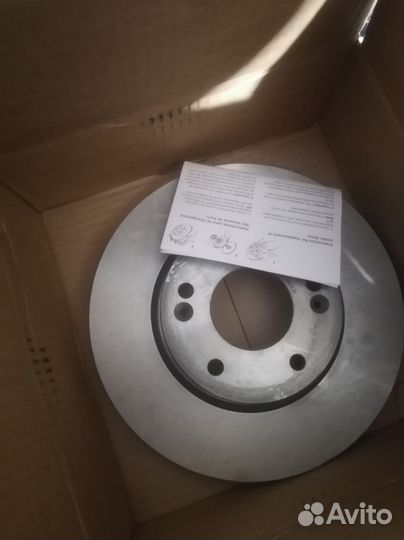 Диск тормозной передний Kia Soul II