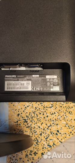 Монитор Philips 223V5LSB 21.5