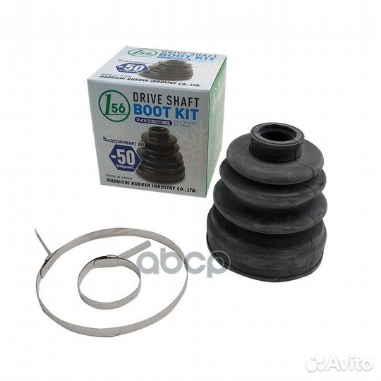 Пыльник шруса внешнего 02160 1-56 (Maruichi)