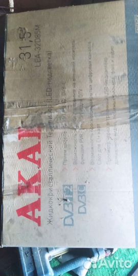 ЖК телевизоры тв бу под восстановление