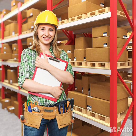 Наборщик кладовщик