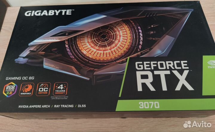 RTX 3070 Gigabyte Gaming