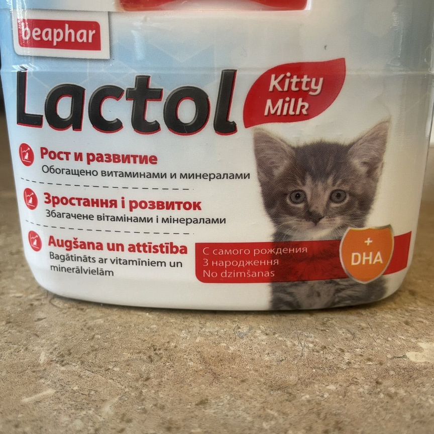 Молочная смесь для котят Lactol