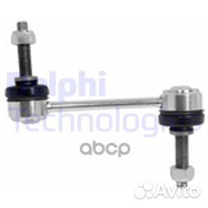 TC2514 Тяга стабилизатора land rover range rove